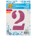 К ЦИФРА 2 40" Сатин Pink