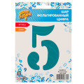 К ЦИФРА 5 40" Сатин Teal