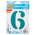 К ЦИФРА 6 40" Сатин Teal